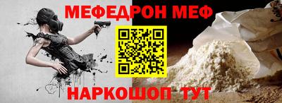 трава Тверь