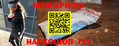 трава Тверь