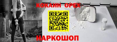 трава Тверь