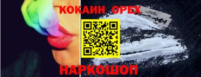 скорость Тара