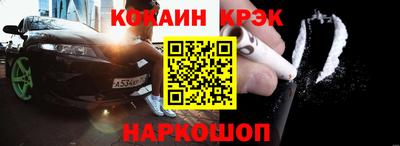скорость Тара