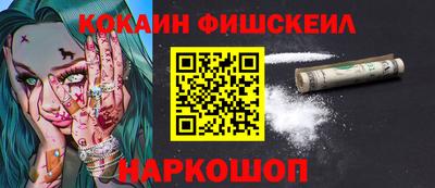 скорость Тара