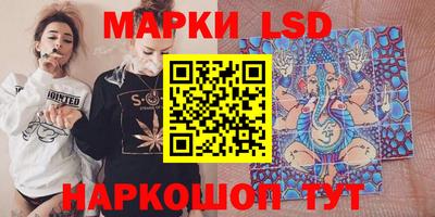 скорость Тара
