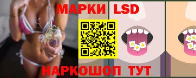 трава Тверь
