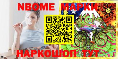 трава Тверь