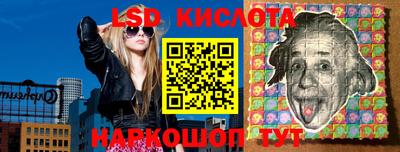 скорость Тара