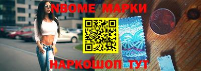 трава Тверь