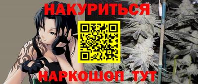 трава Тверь