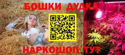 трава Тверь