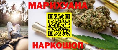 трава Тверь