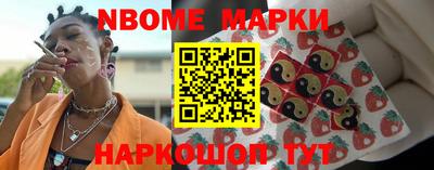 скорость Тара