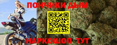 скорость Тара