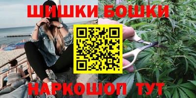 трава Тверь