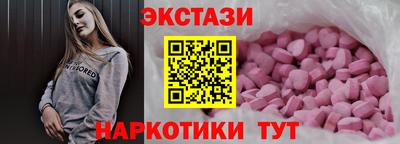 трава Тверь