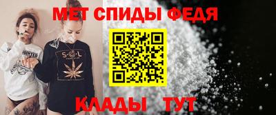 кристаллы Татарск