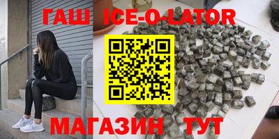 трава Тверь