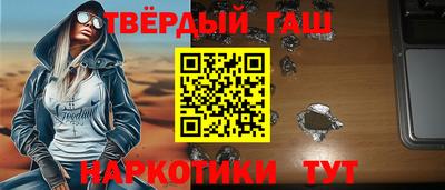 трава Тверь