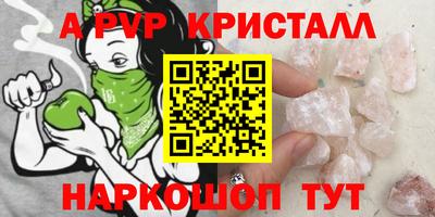 трава Тверь