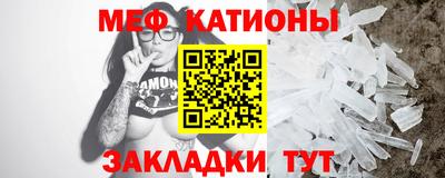 скорость Тара