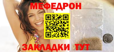 скорость Тара
