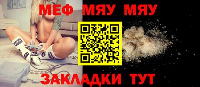 скорость Тара