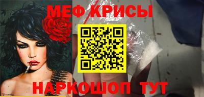 скорость Тара