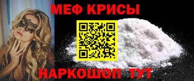 скорость Тара