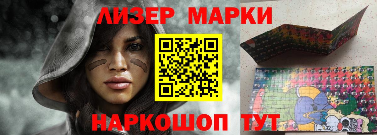 ЛСД экстази ecstasy  Лсд 25 экстази ecstasy  Нижний Тагил  Вход с VPN 