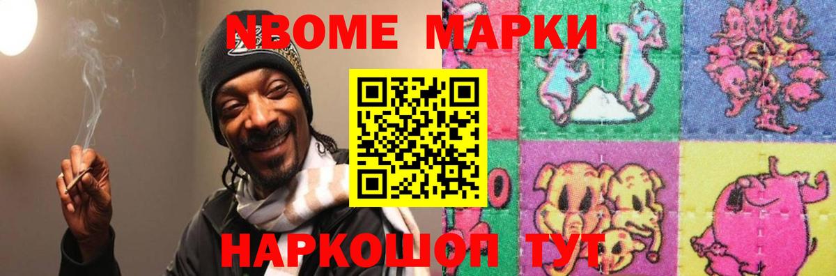 Лсд 25 экстази кислота Нижний Тагил